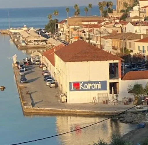 Haus Mit Pool Im Olivenhain * Koróni